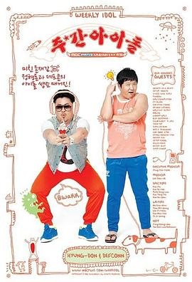 武威网站怎么做seo