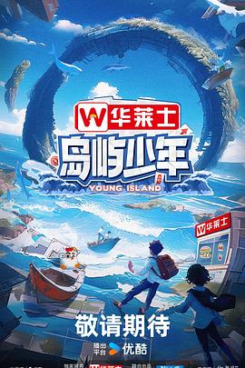 东莞seo外包服务优化